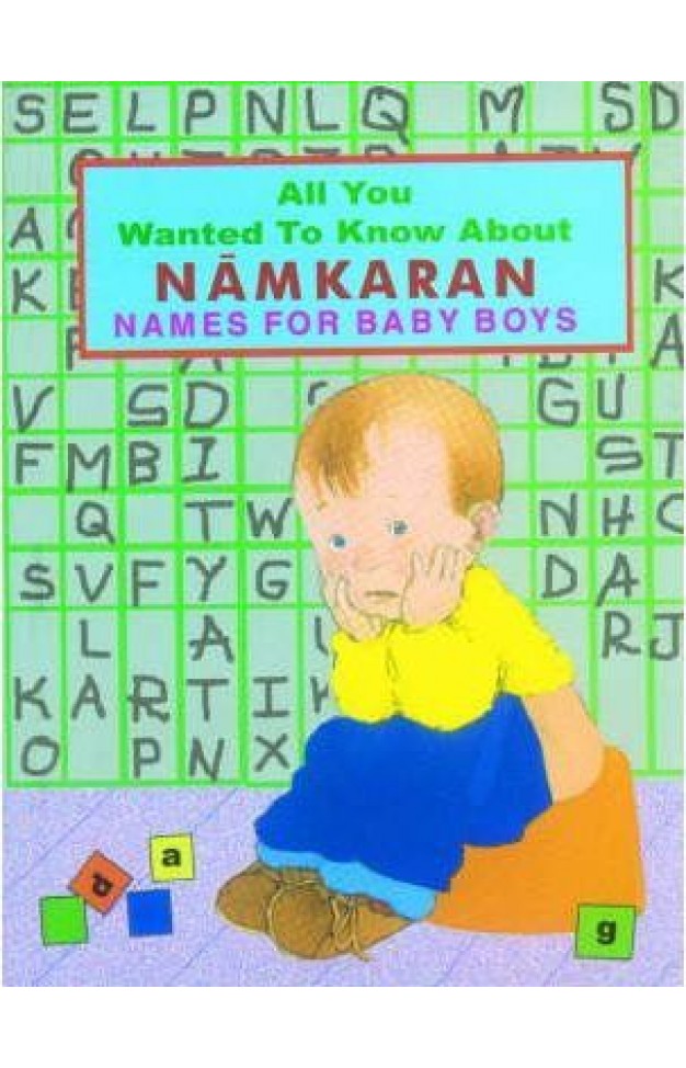 Namkaran: Names For Baby Boys